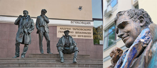 Памятник Геннадию Шпаликову