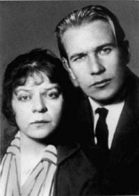 Молодожёны. Новелла Матвеева и Иван Киуру. 1963