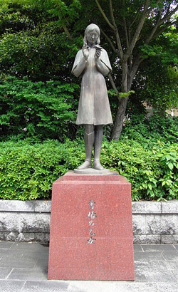 Памятник Садако в Хиросиме