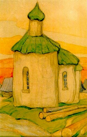 Картина Николая Рериха «Северная церковка»