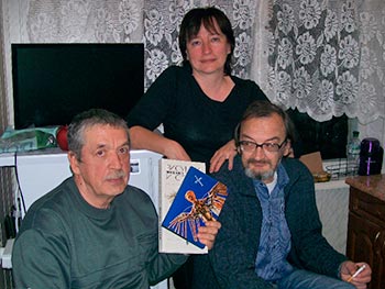 Сергей Сутулов-Катеринич, Лера Мурашова и Георгий Яропольский