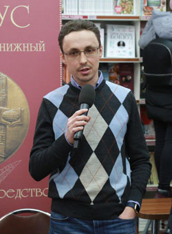 Андрей Найдис