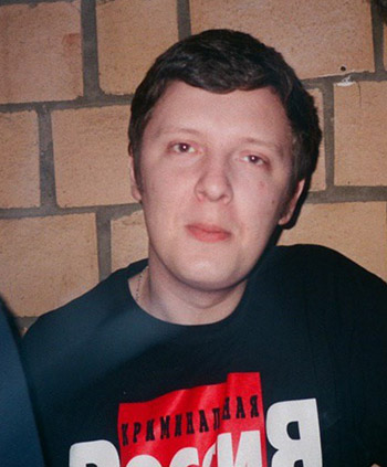 Дмитрий Москвитин